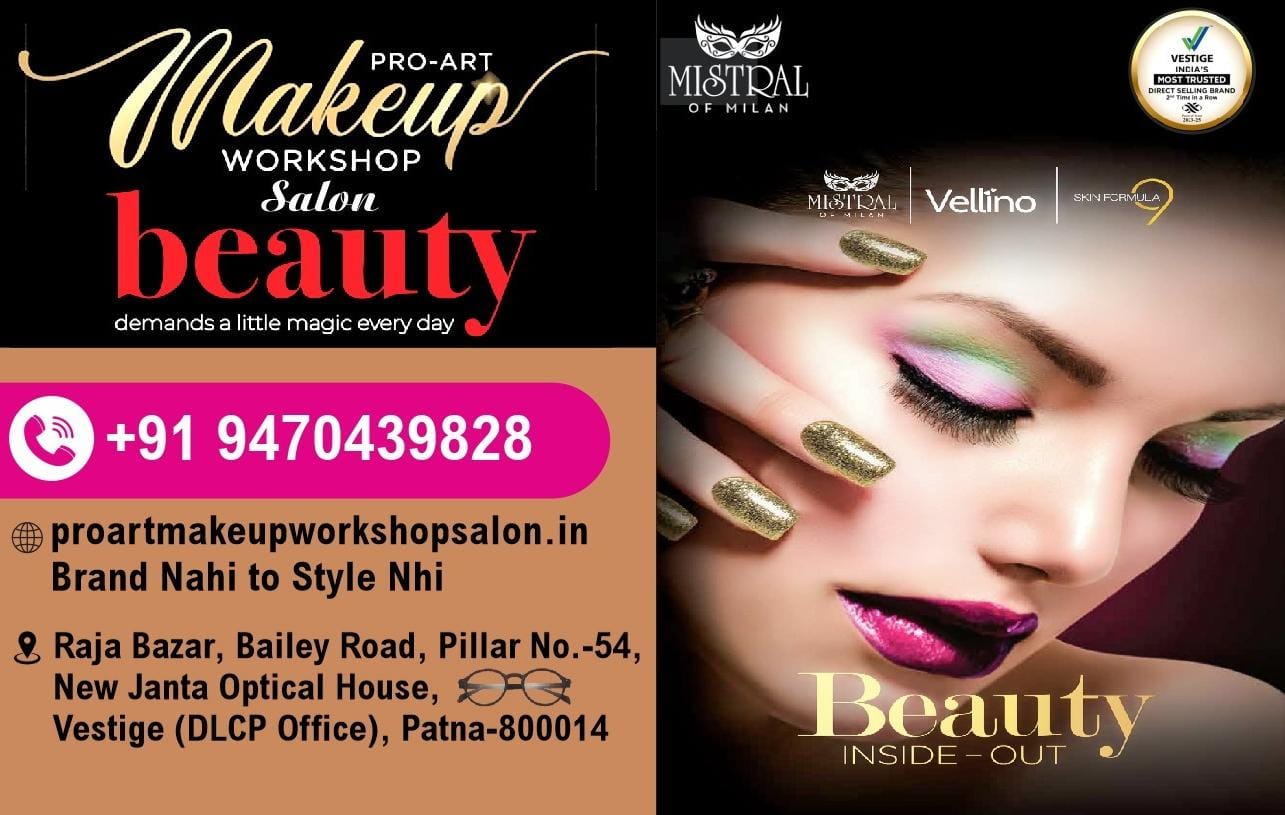 Pro - Art Makeup Workshop